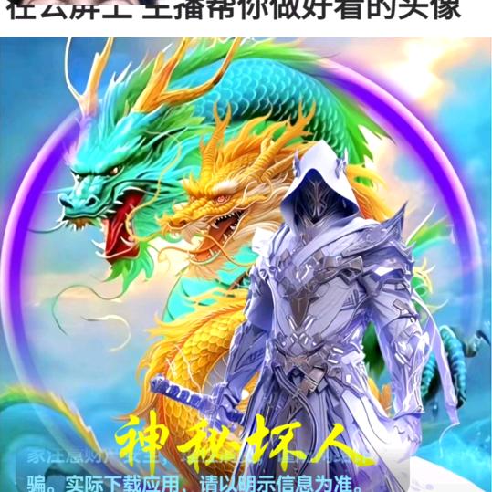 见面不如怀念。