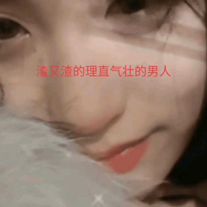 爱你每一天
