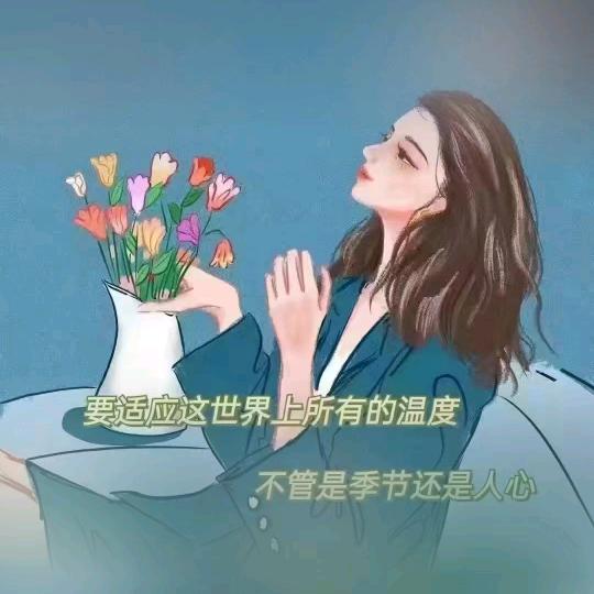 九姑娘侃剧