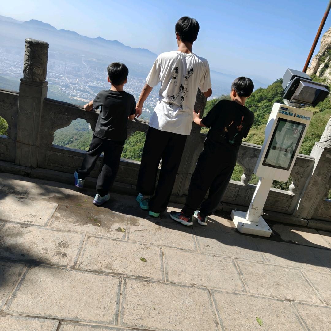 福美百货