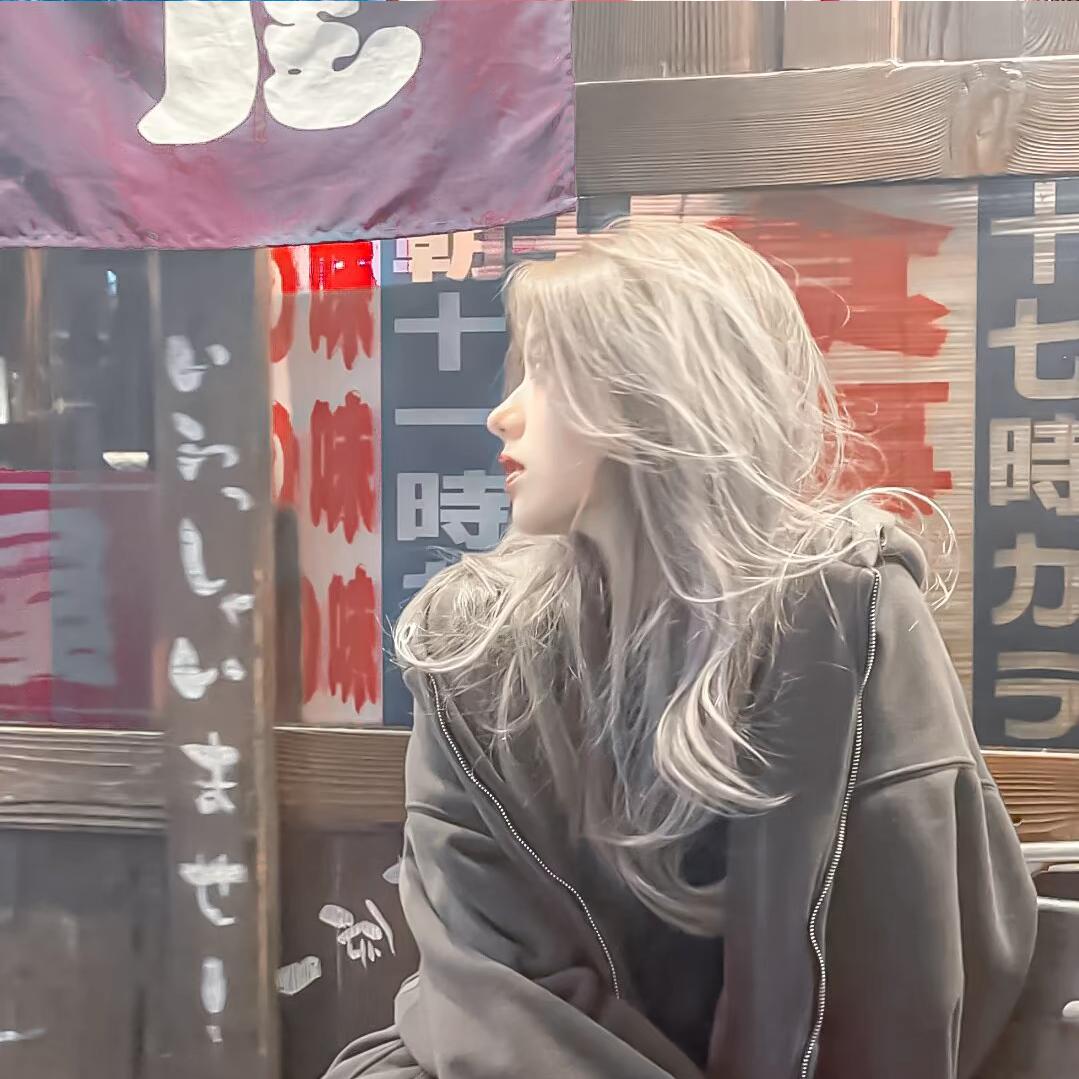 是西红柿炒番茄.