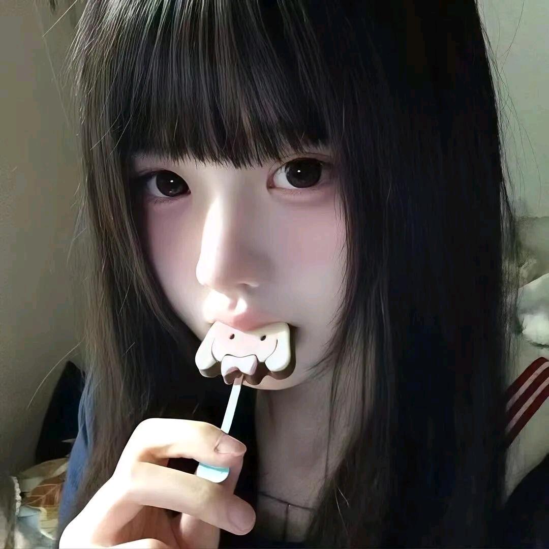 小彤酱