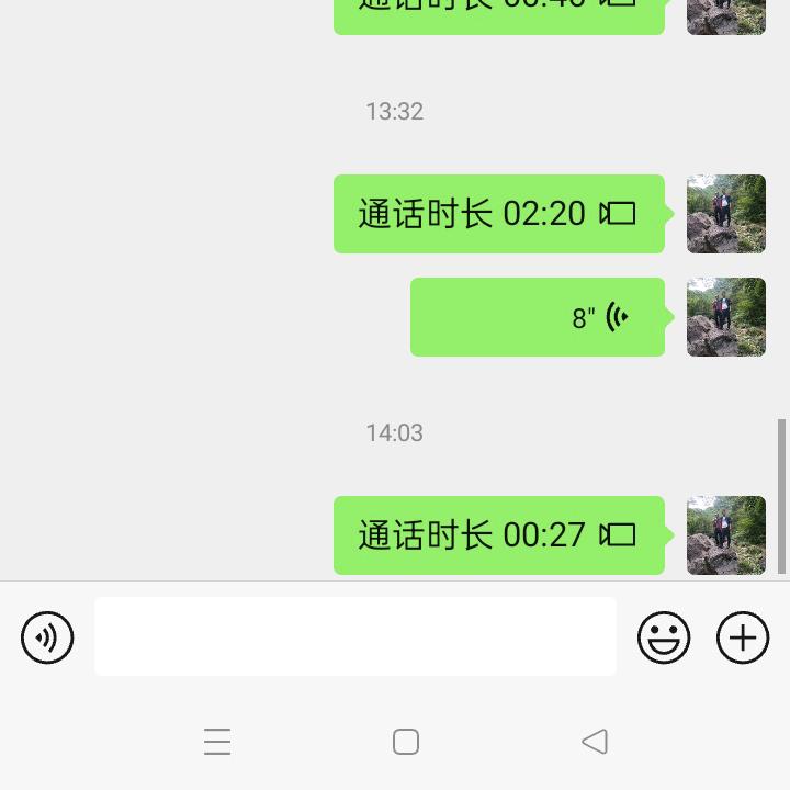 申小波