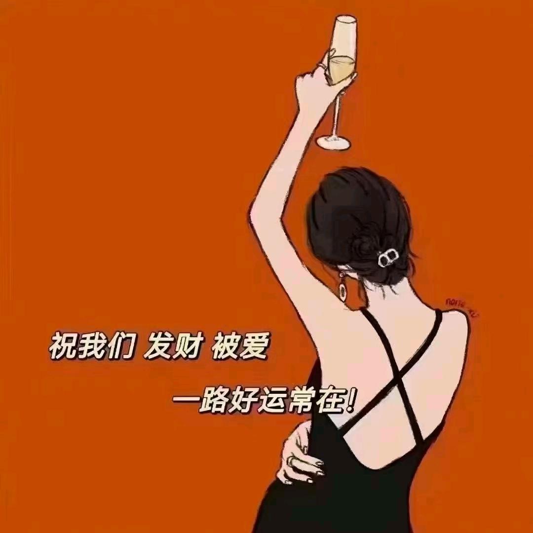 甜丫丫