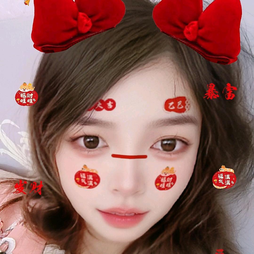 ꧁꫞꯭潇潇💞 ꧔ꦿ꧂