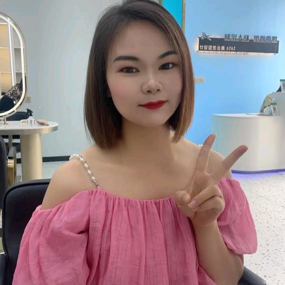 是婷婷吖💘💘💘