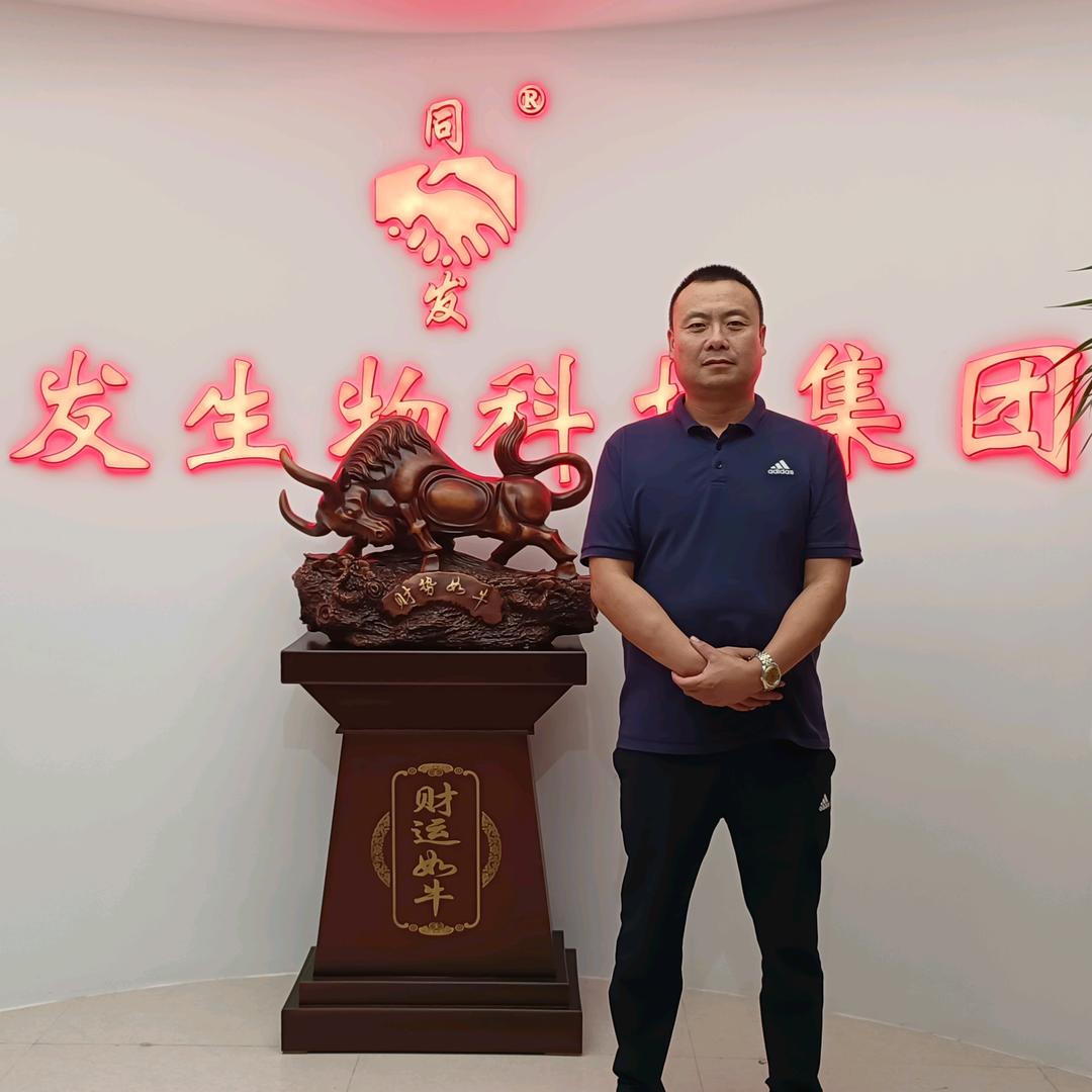 王永刚