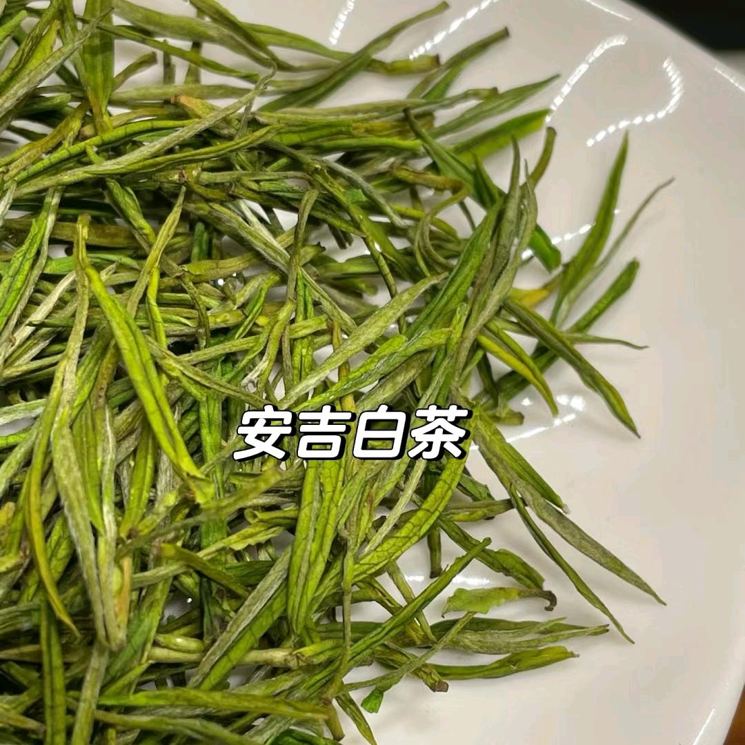 阿克苏·黄山茶业