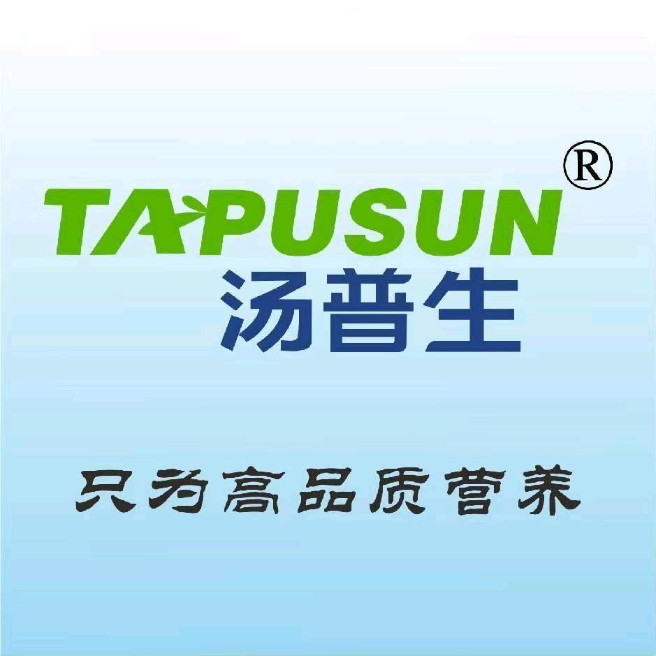 汤普生生物科技