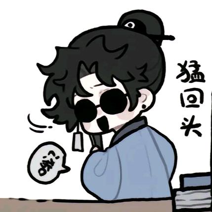 工具路