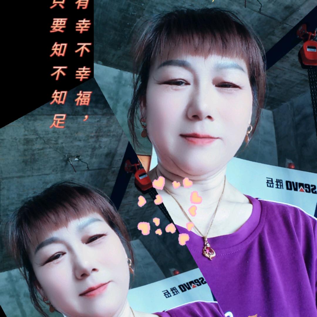 金姐用户9894607768503