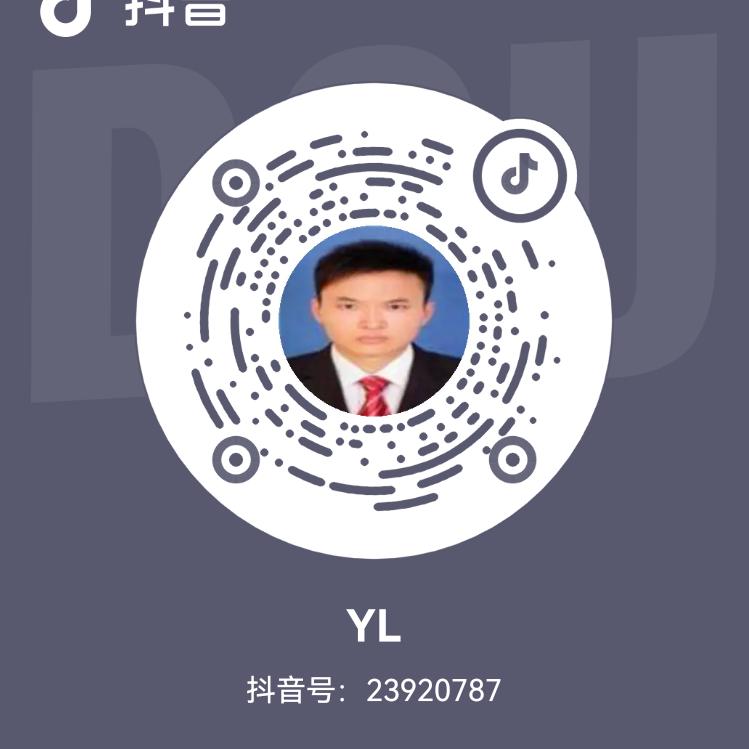 YL