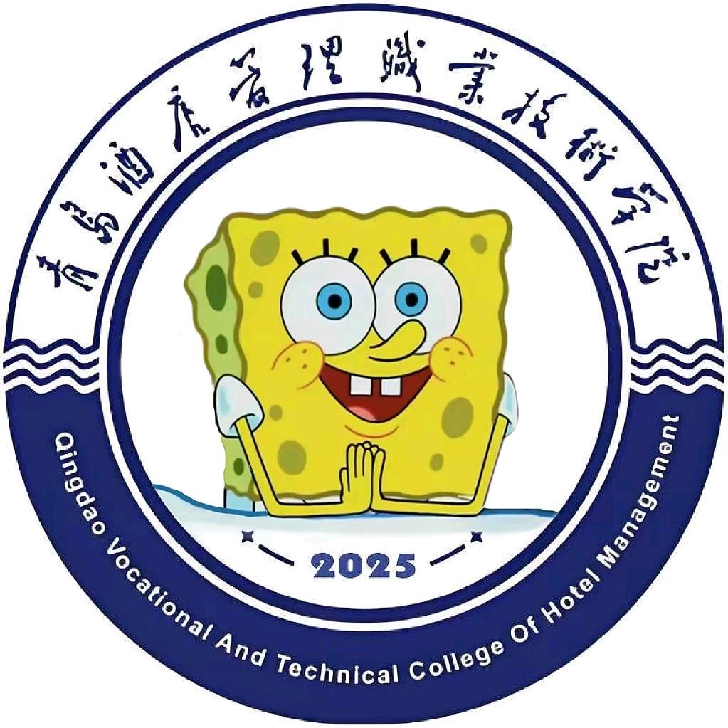 青酒管小海绵