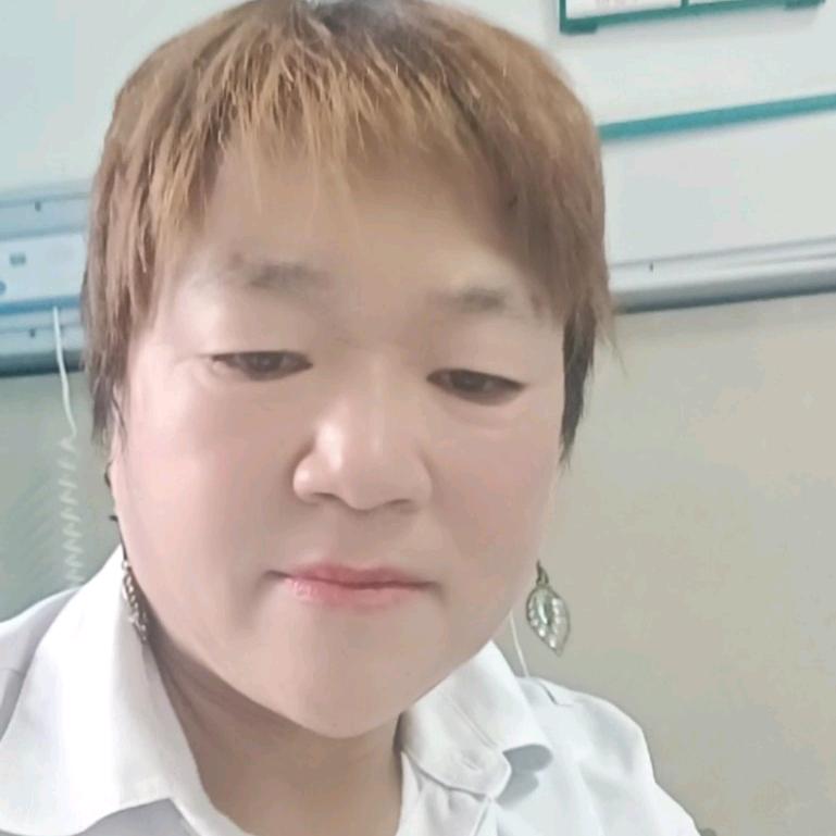 王家大姐!