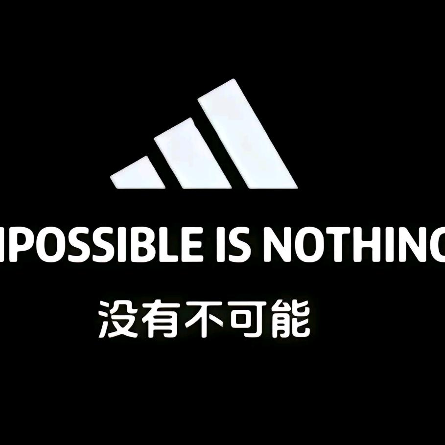 好冷好冷
