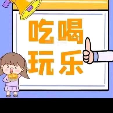 百色探店小分队（小江传媒）
