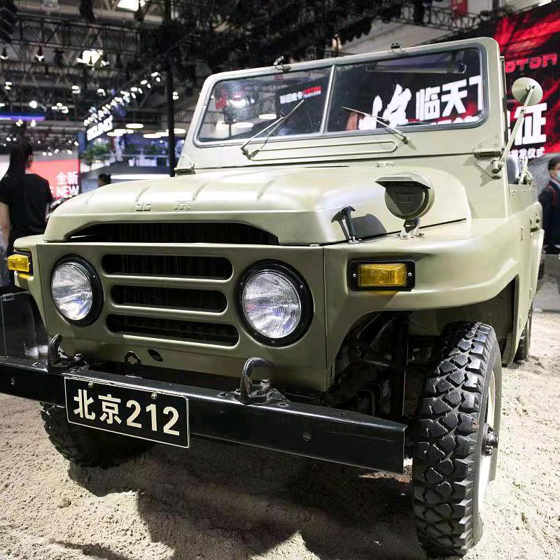 老刘越野车（黄骅市中汇汽车销售有限