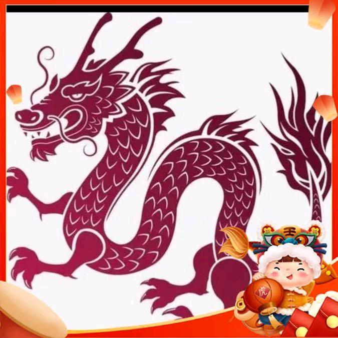 阿三