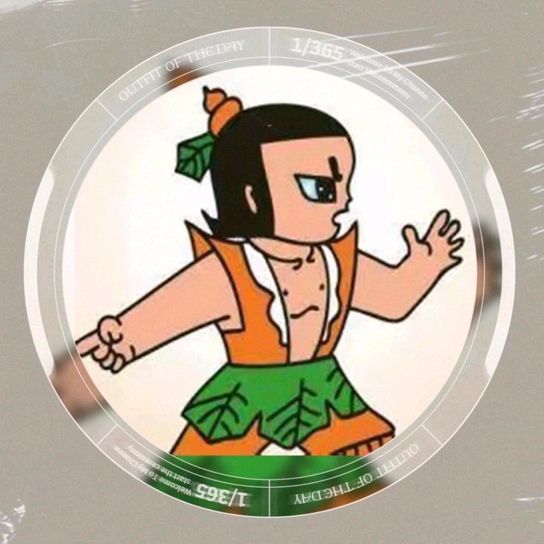 😬橙葫芦【千里眼】