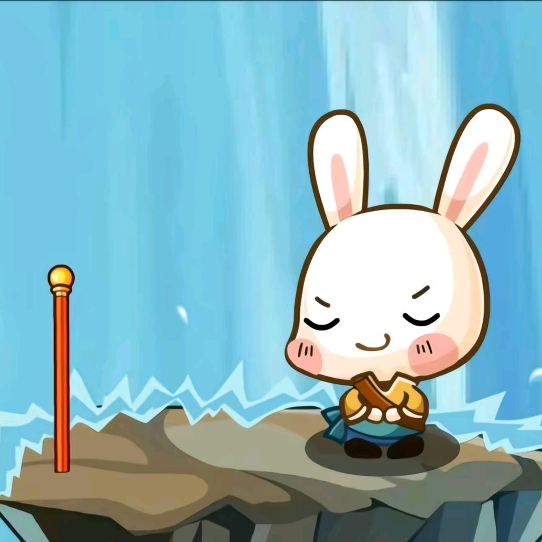 别