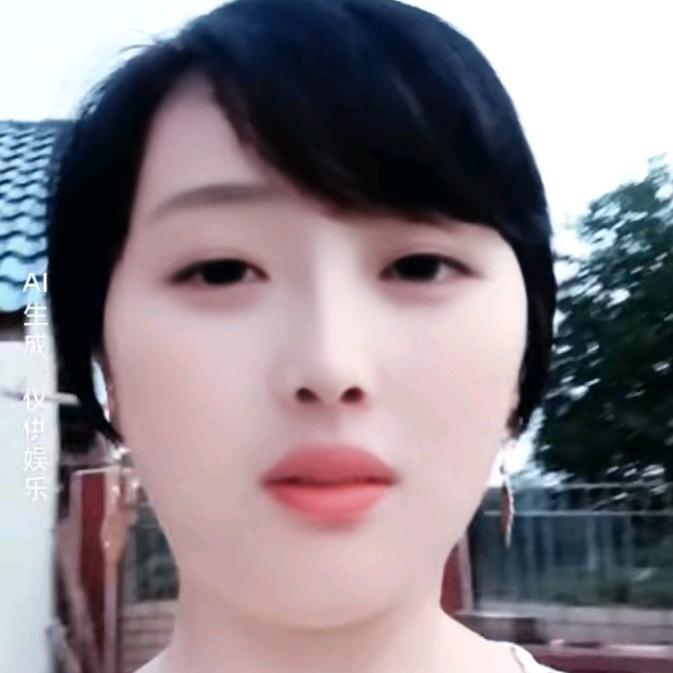 余萍
