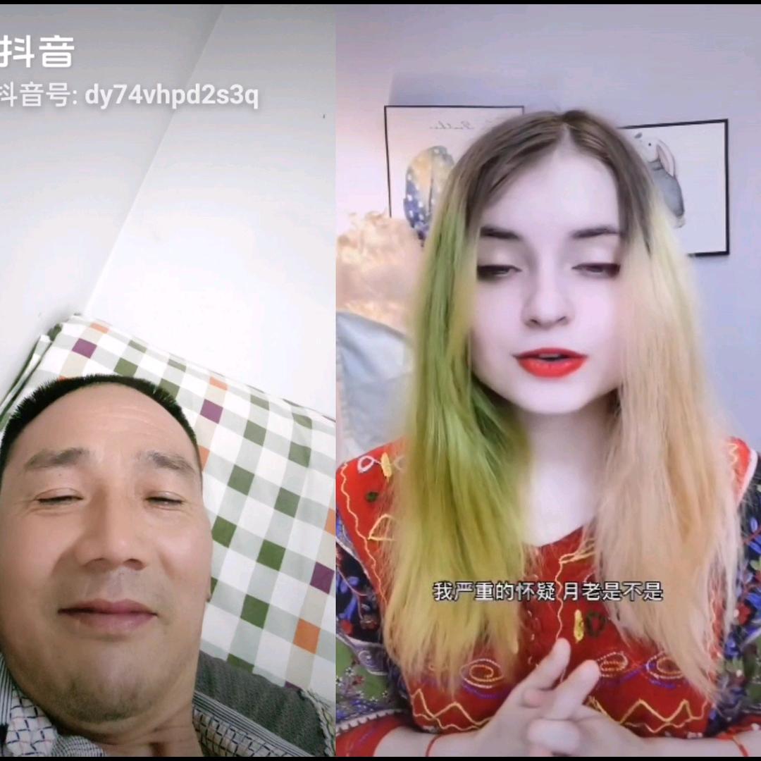 一帆风顺
