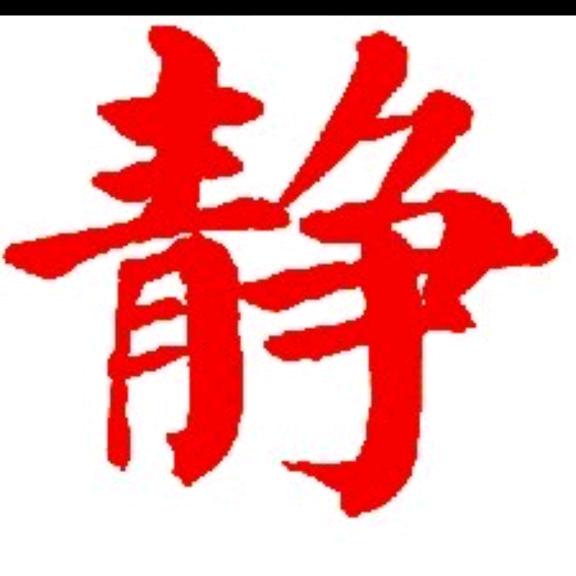 戒不掉烟