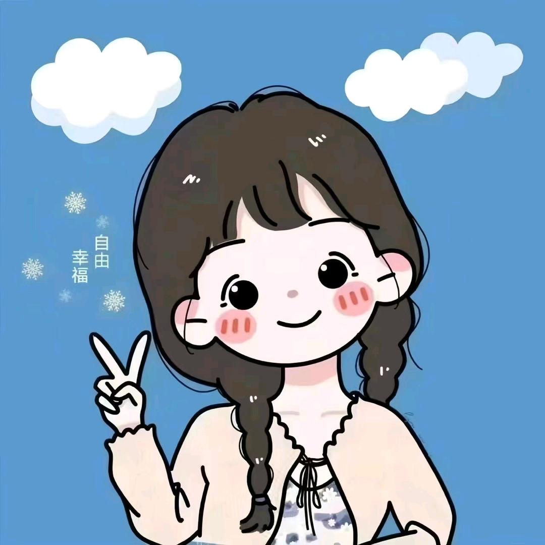 柚̶子̶半̶夏̶♡̶