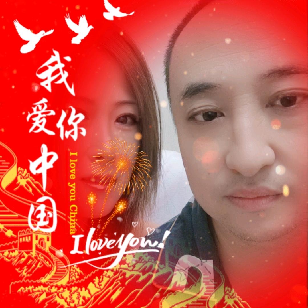 至善至美