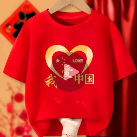 鑫姐