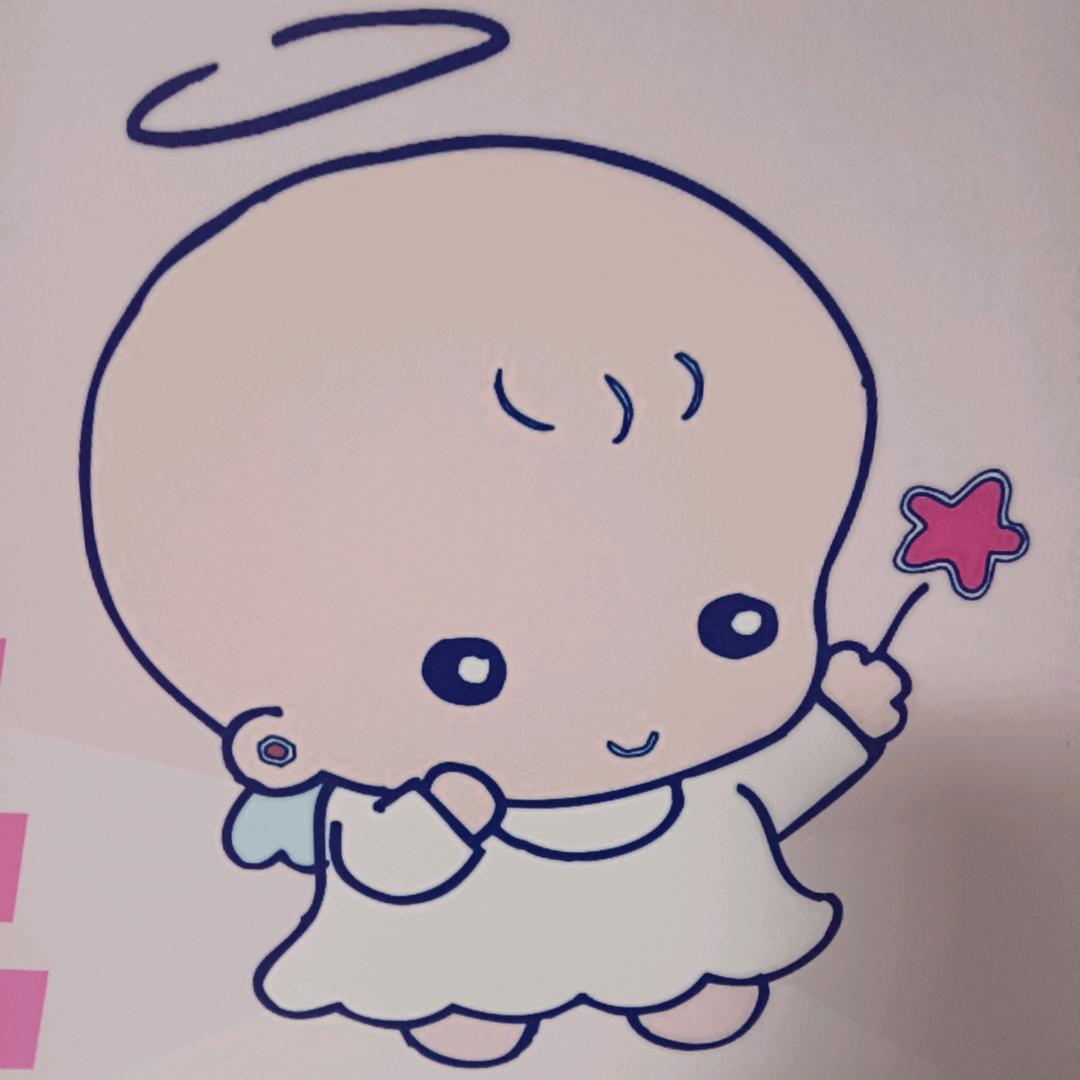 永远是多远
