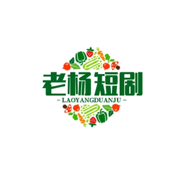 永众泰力
