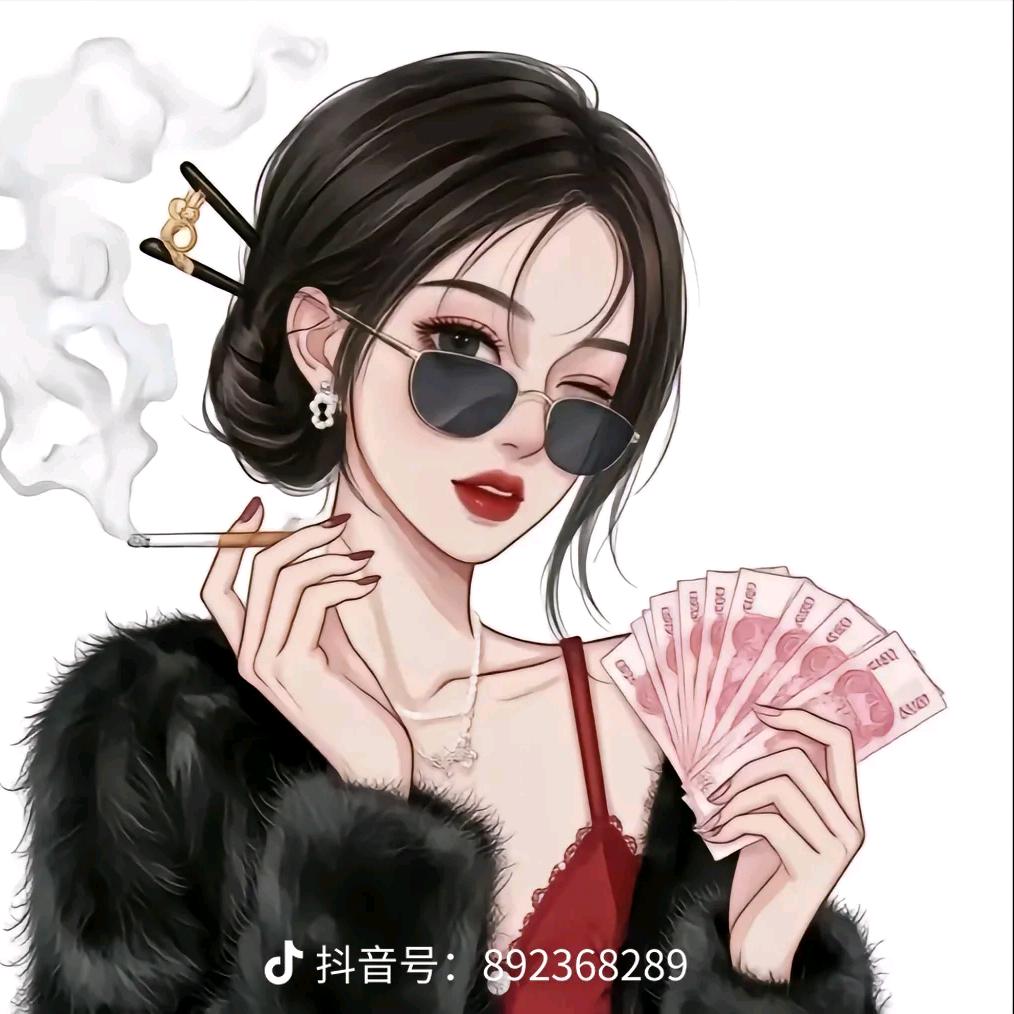 ঞ᭄悦己ꦿഒᩚ࿐