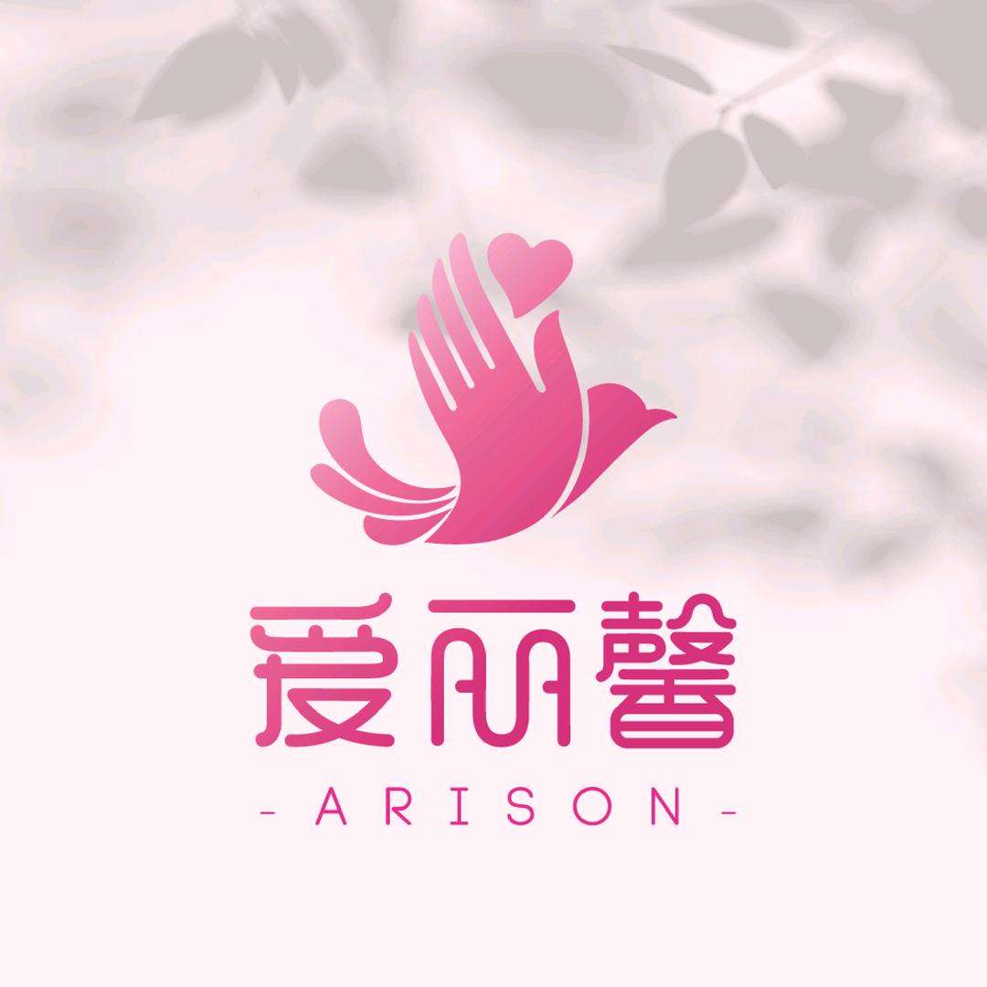 爱丽馨月子中心