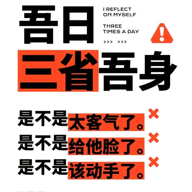 大萌的妈