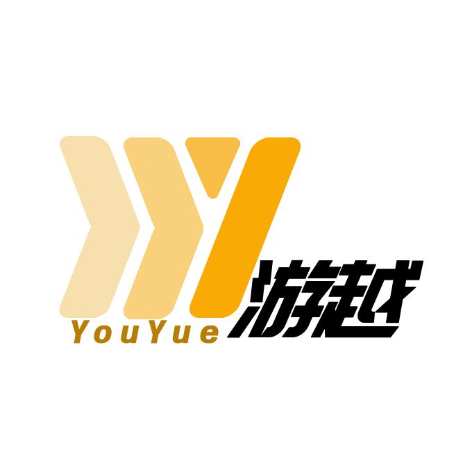 游越军事夏令营