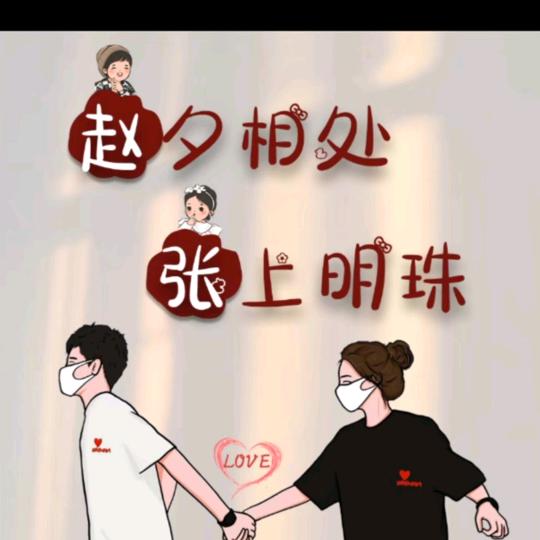 超级英雄