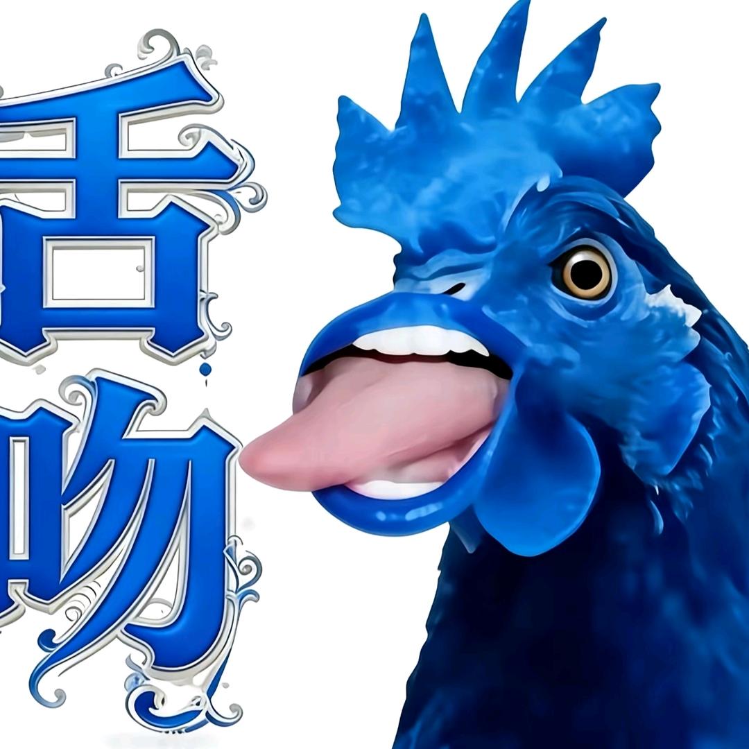 钟情🐊