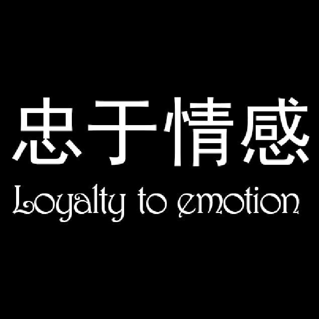 亮哥（找伴伴）