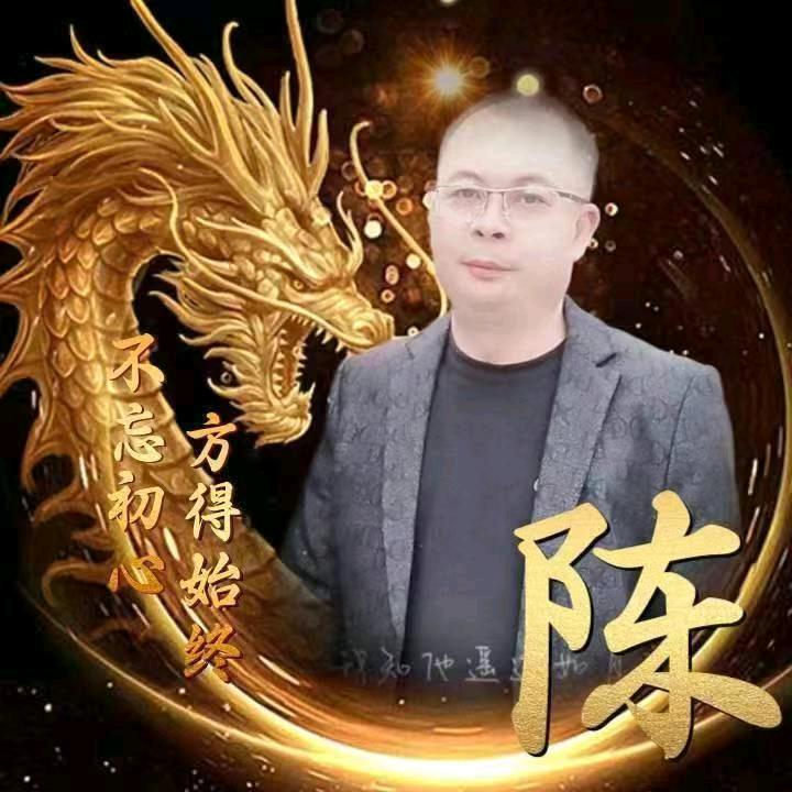 亿薪💰搞钱
