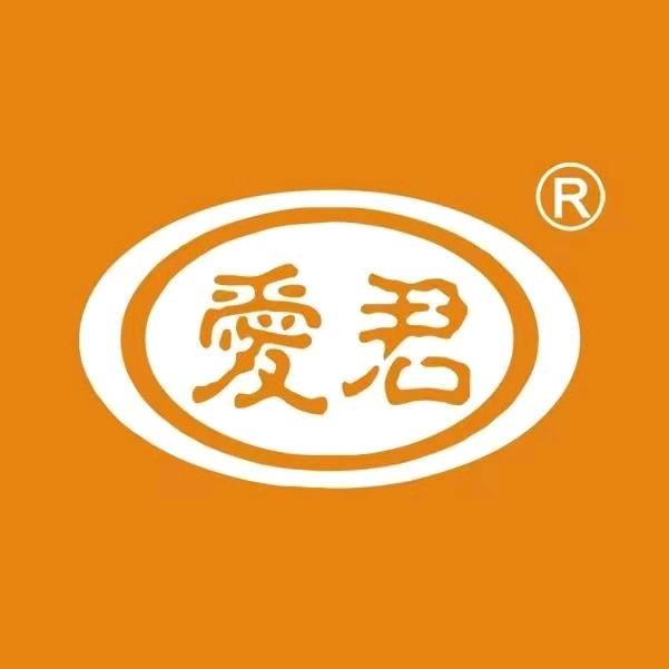 许昌爱君家政–高高