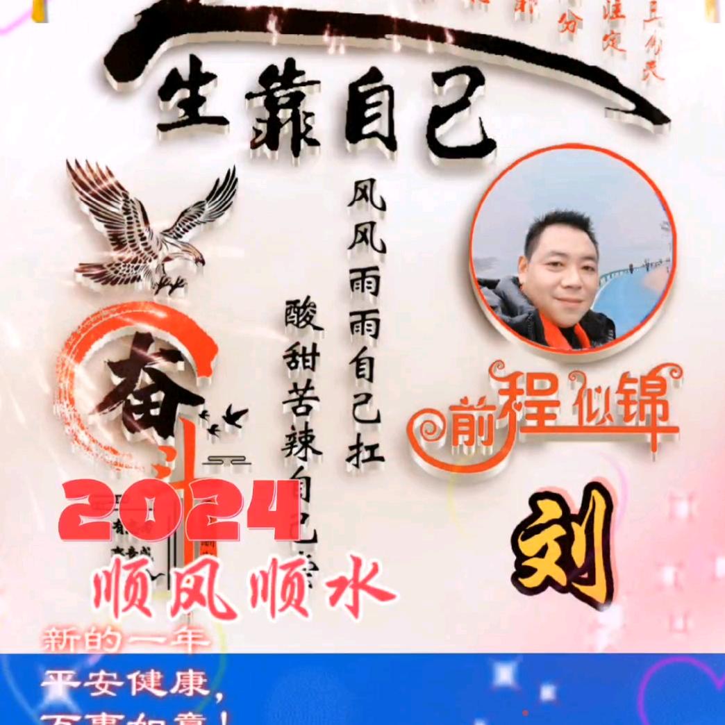 @兵哥哥