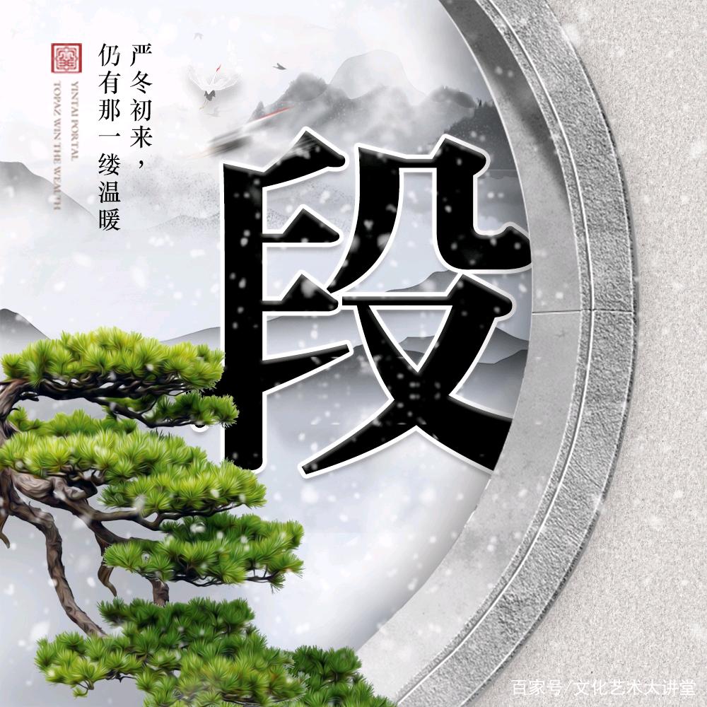 甩手掌柜