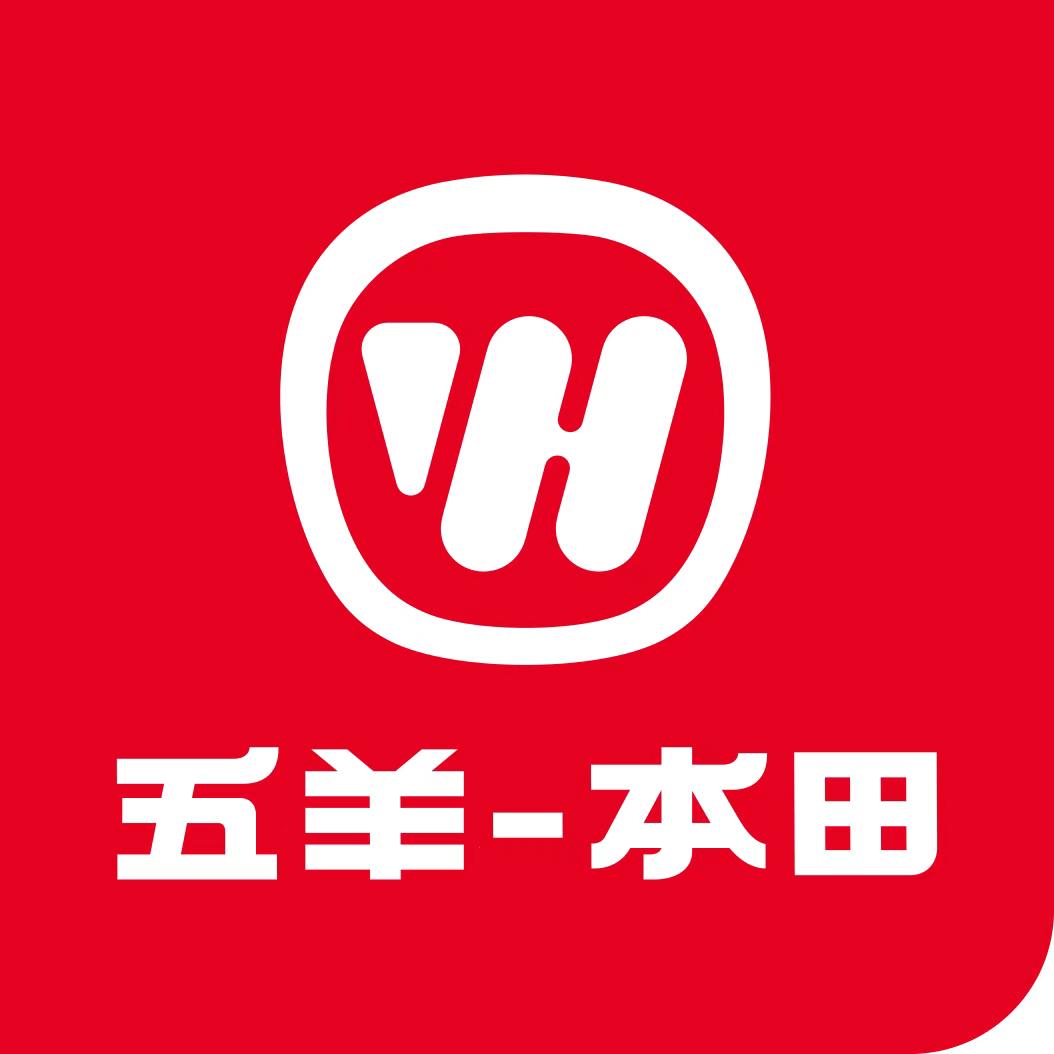 苍溪五羊本田城区店