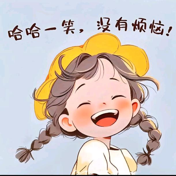 神仙姐姐………
