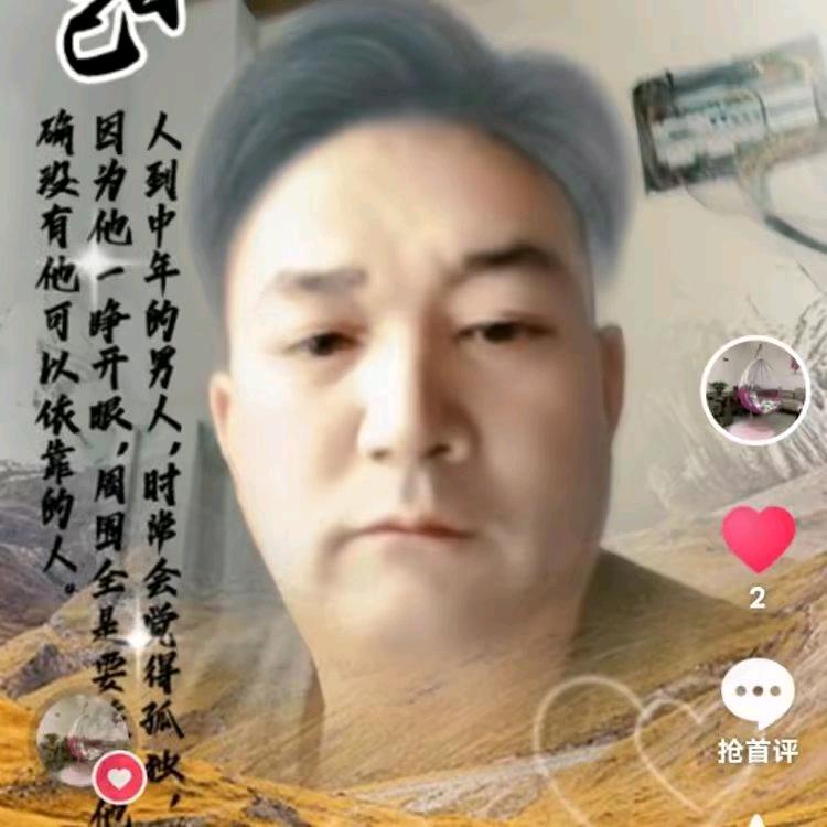 独行侠，与世无争