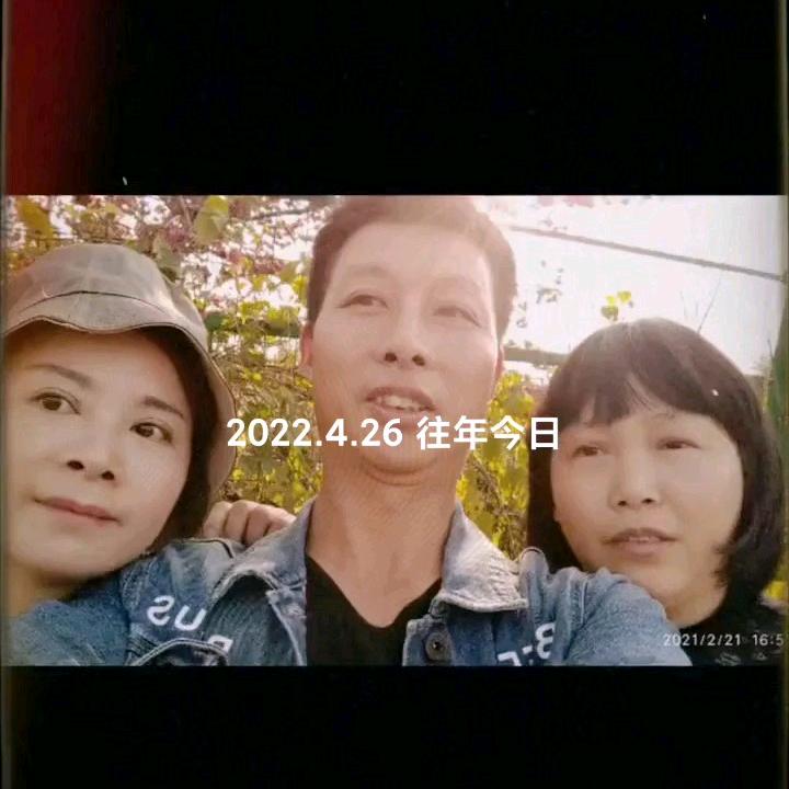 春哥哥