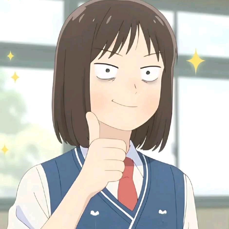 收