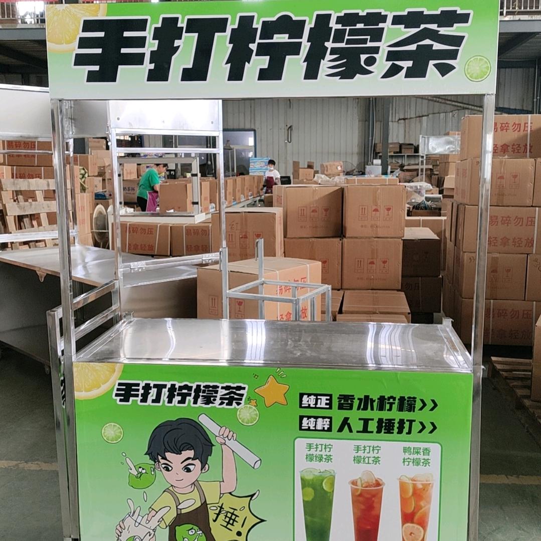 博德折叠车厂家