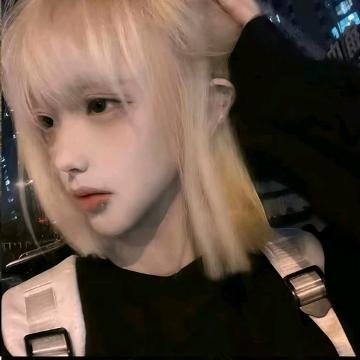 细水长流